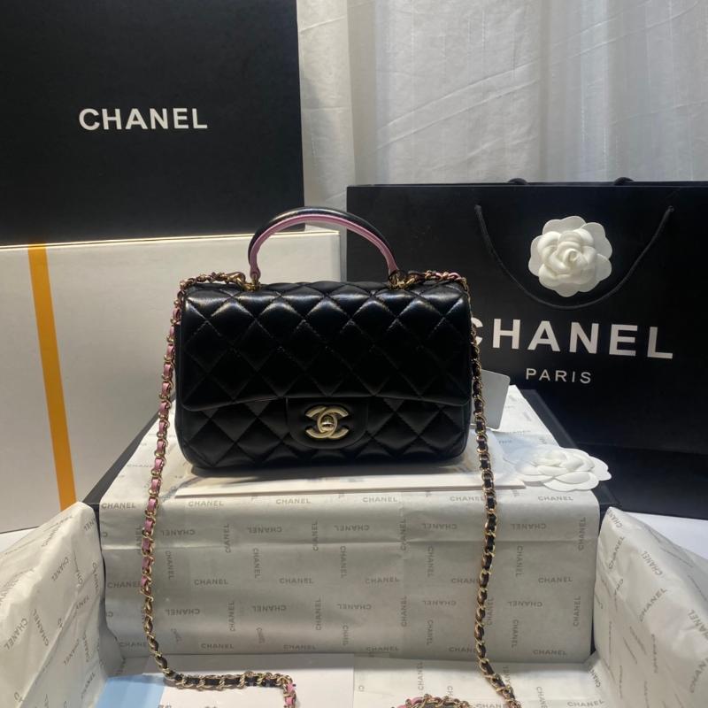 Chanel 2.55 Classic AS2431 Black Mix Pink